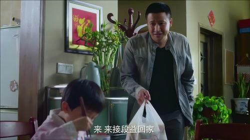 不想回家电视剧,揭开现代都市人情感困境的温情叙事